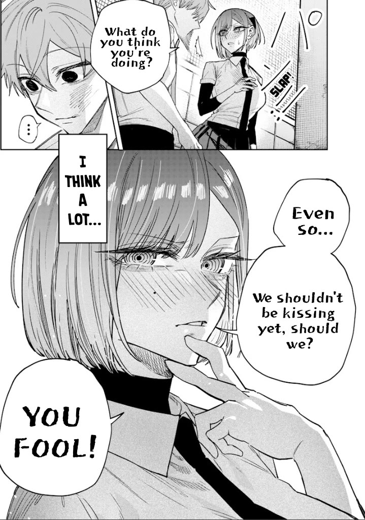 The Story of Making My Bitchy Gal Sister Understand Chapter 66 page 5 - Chapter 66: 『Distraction 2』
