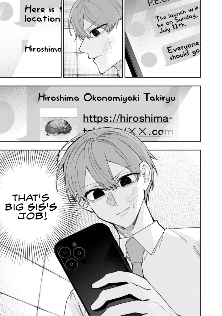 The Story of Making My Bitchy Gal Sister Understand Chapter 66 page 9 - Chapter 66: 『Distraction 2』