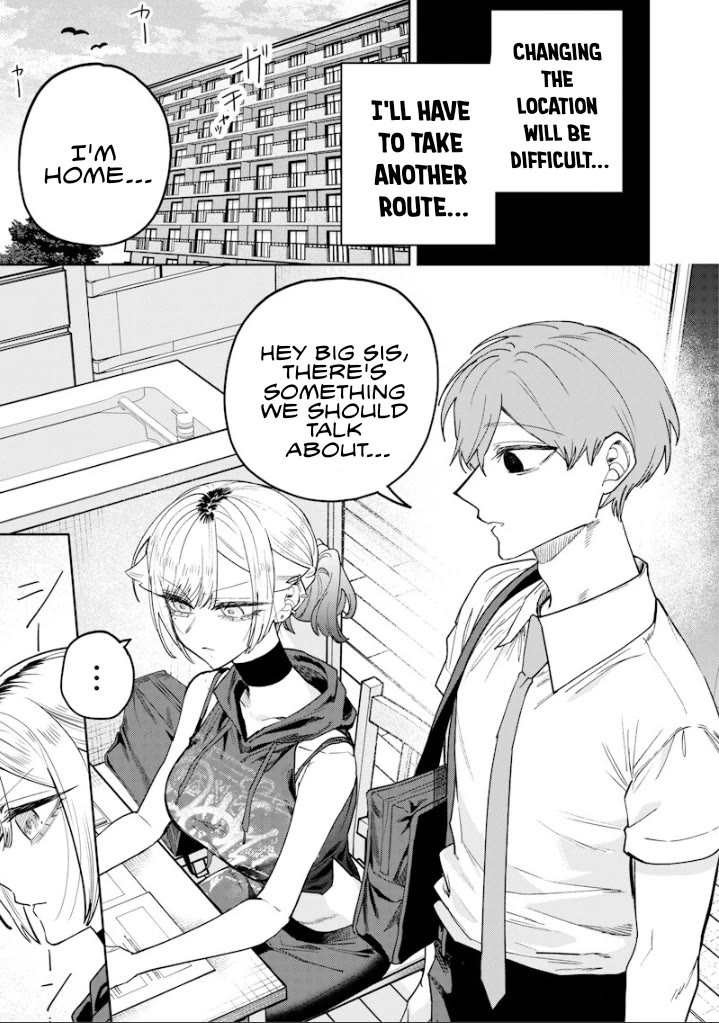 The Story of Making My Bitchy Gal Sister Understand Chapter 67 page 3 - Chapter 67: 『Family Love』