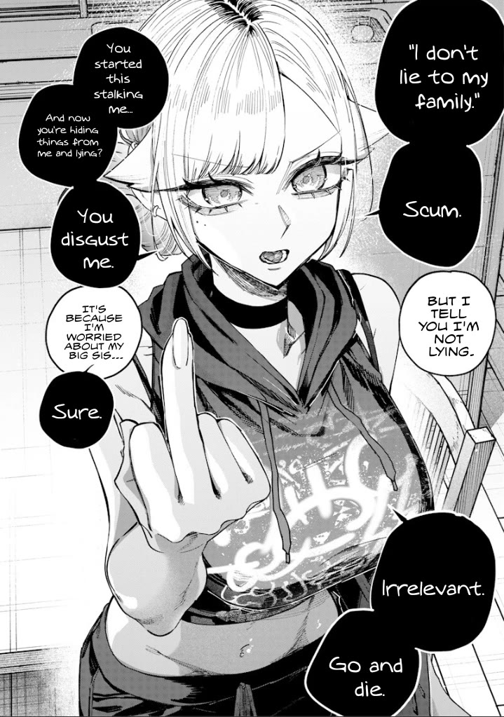 The Story of Making My Bitchy Gal Sister Understand Chapter 67 page 6 - Chapter 67: 『Family Love』