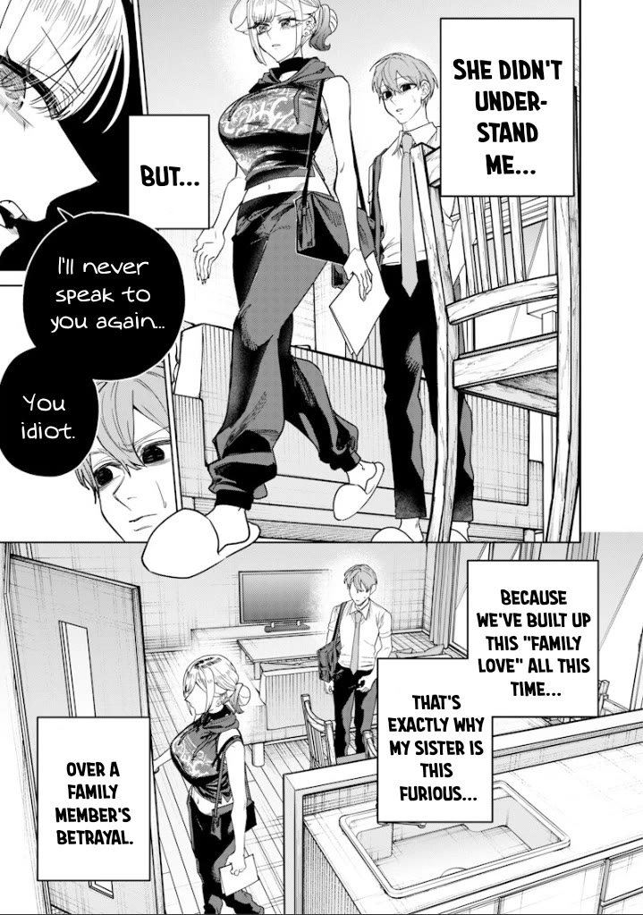 The Story of Making My Bitchy Gal Sister Understand Chapter 67 page 7 - Chapter 67: 『Family Love』