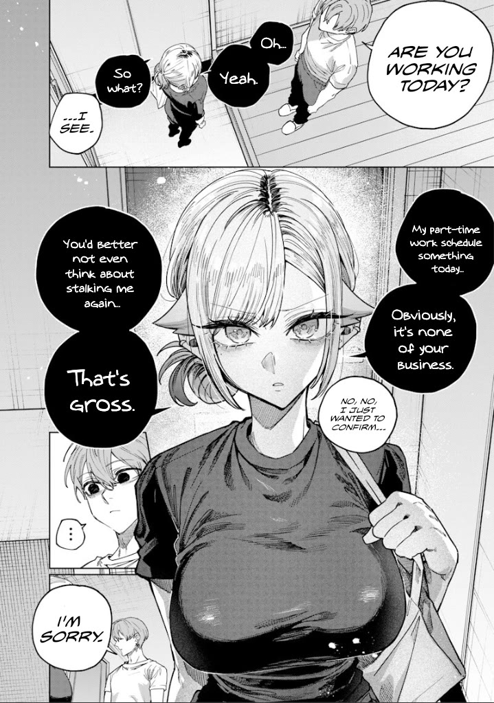The Story of Making My Bitchy Gal Sister Understand Chapter 68 page 2 - Chapter 68: 『Worst 1』