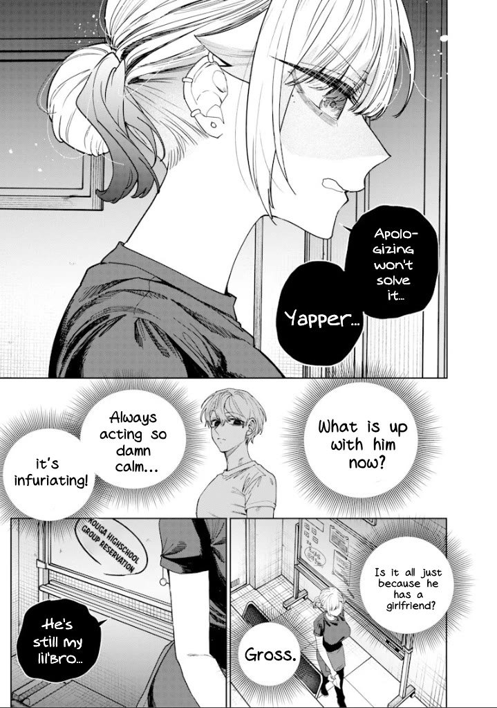 The Story of Making My Bitchy Gal Sister Understand Chapter 68 page 3 - Chapter 68: 『Worst 1』