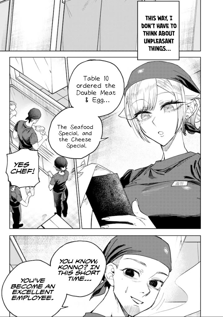 The Story of Making My Bitchy Gal Sister Understand Chapter 68 page 5 - Chapter 68: 『Worst 1』