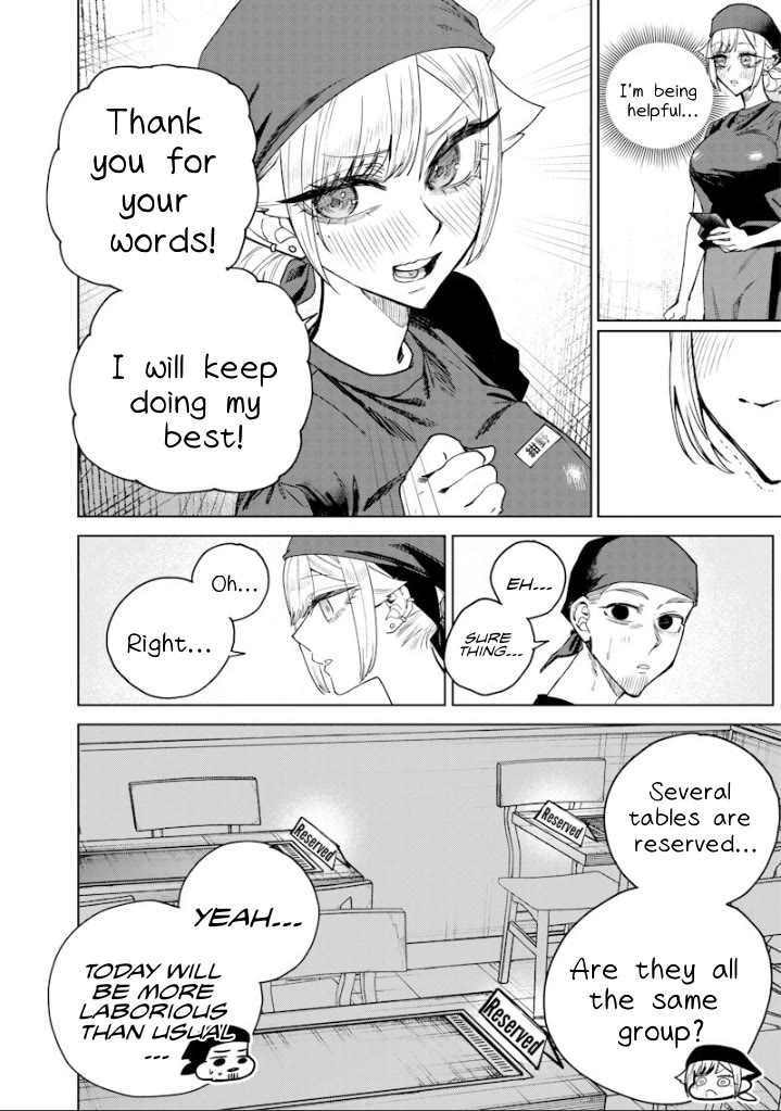 The Story of Making My Bitchy Gal Sister Understand Chapter 68 page 6 - Chapter 68: 『Worst 1』
