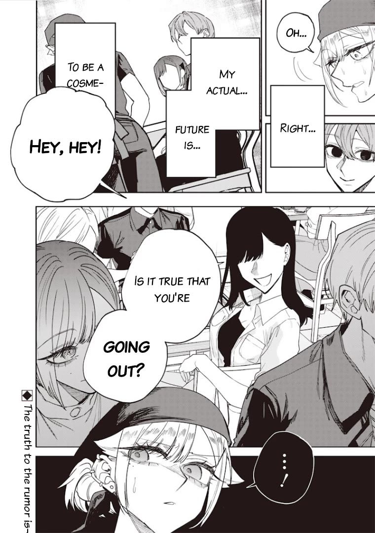 The Story of Making My Bitchy Gal Sister Understand Chapter 69 page 12 - Chapter 69: The Worst ②