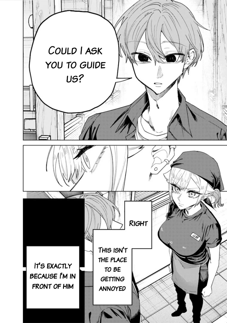 The Story of Making My Bitchy Gal Sister Understand Chapter 69 page 2 - Chapter 69: The Worst ②