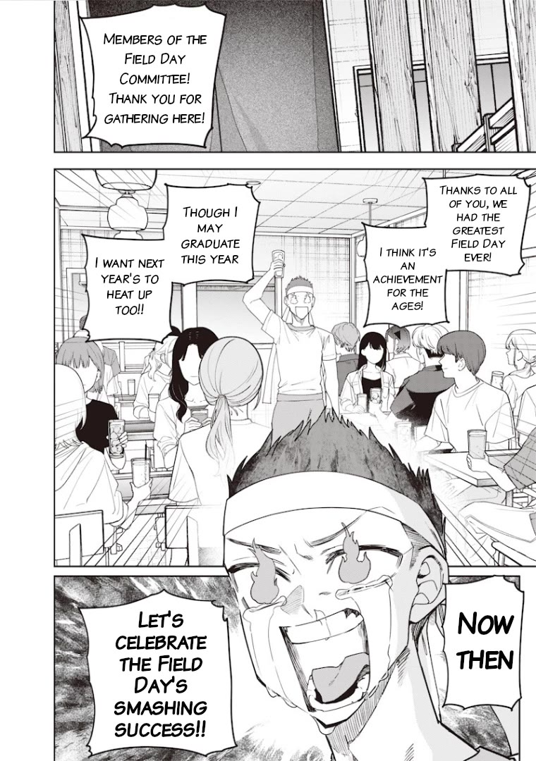 The Story of Making My Bitchy Gal Sister Understand Chapter 69 page 4 - Chapter 69: The Worst ②