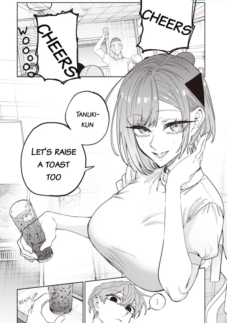 The Story of Making My Bitchy Gal Sister Understand Chapter 69 page 5 - Chapter 69: The Worst ②