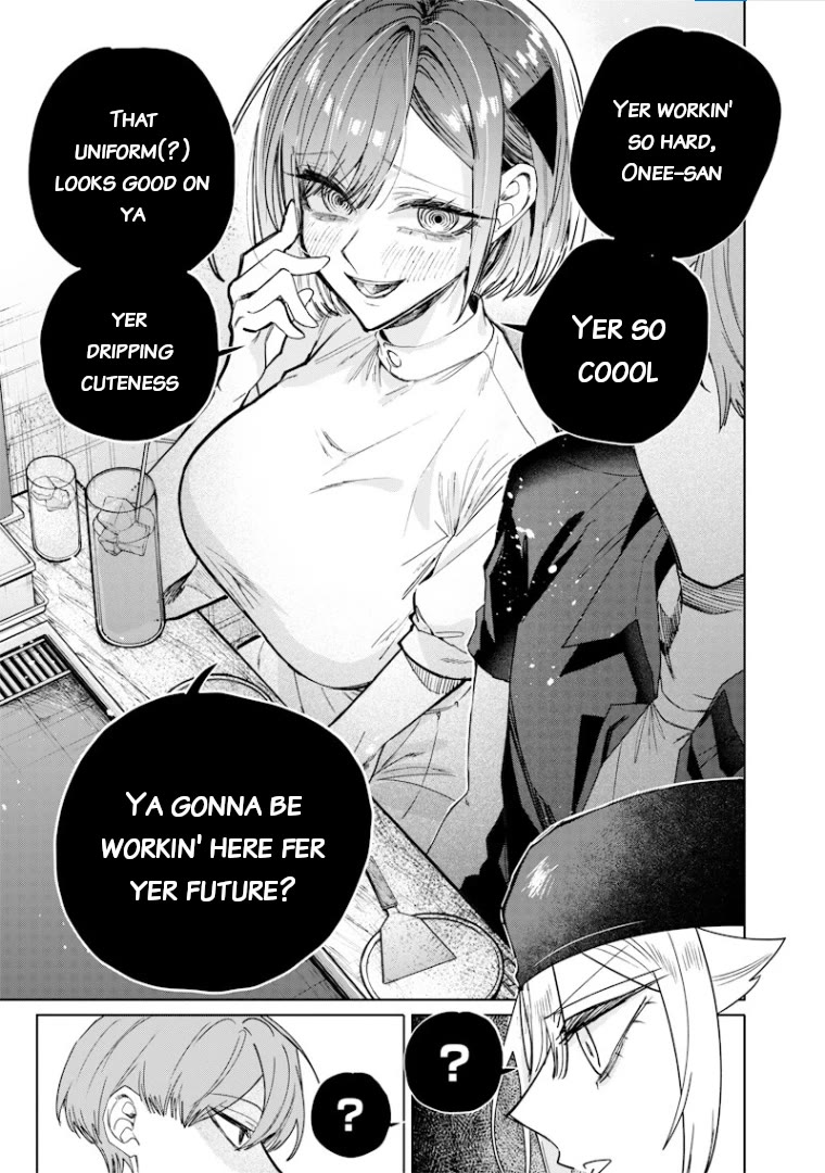 The Story of Making My Bitchy Gal Sister Understand Chapter 69 page 9 - Chapter 69: The Worst ②