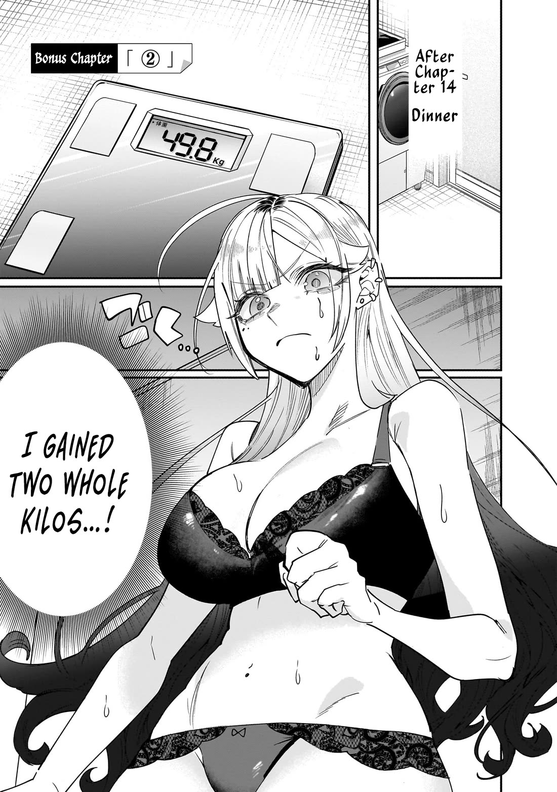 The Story of Making My Bitchy Gal Sister Understand Chapter 7.6 page 5 - Chapter 7.6: Extra Chapter