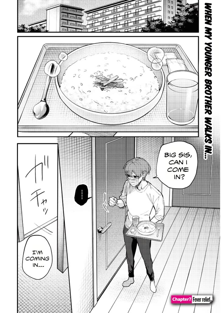 The Story of Making My Bitchy Gal Sister Understand Chapter 7 page 1 - Chapter 7: 「Fever Relief」