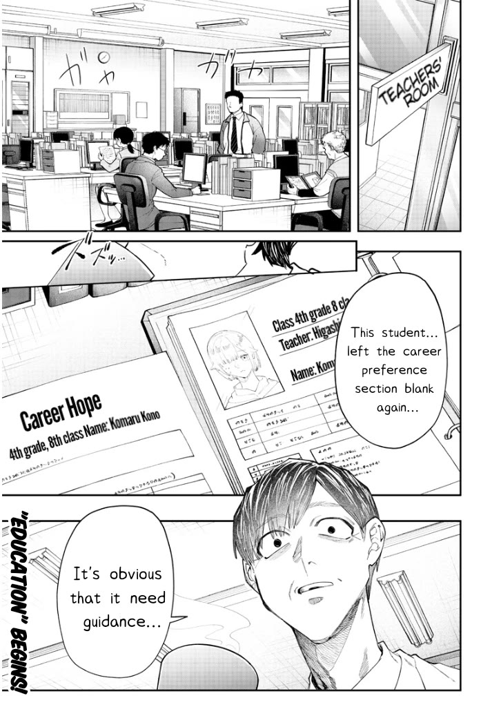 The Story of Making My Bitchy Gal Sister Understand Chapter 7 page 10 - Chapter 7: 「Fever Relief」
