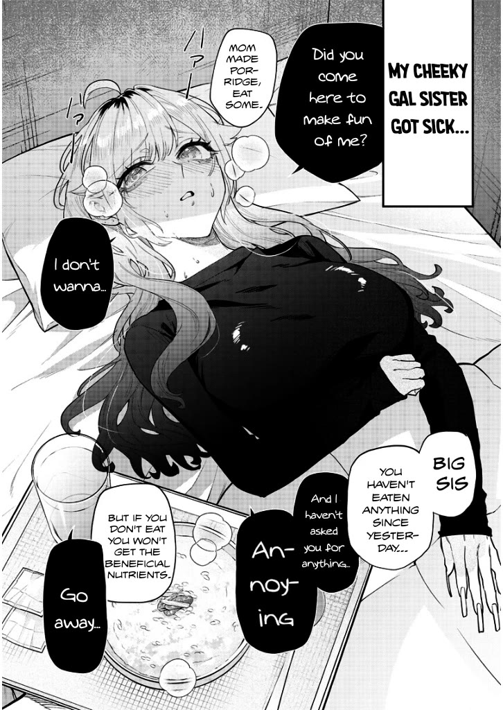 The Story of Making My Bitchy Gal Sister Understand Chapter 7 page 2 - Chapter 7: 「Fever Relief」
