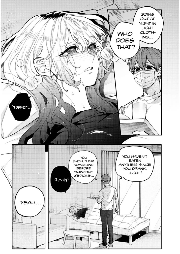 The Story of Making My Bitchy Gal Sister Understand Chapter 7 page 3 - Chapter 7: 「Fever Relief」