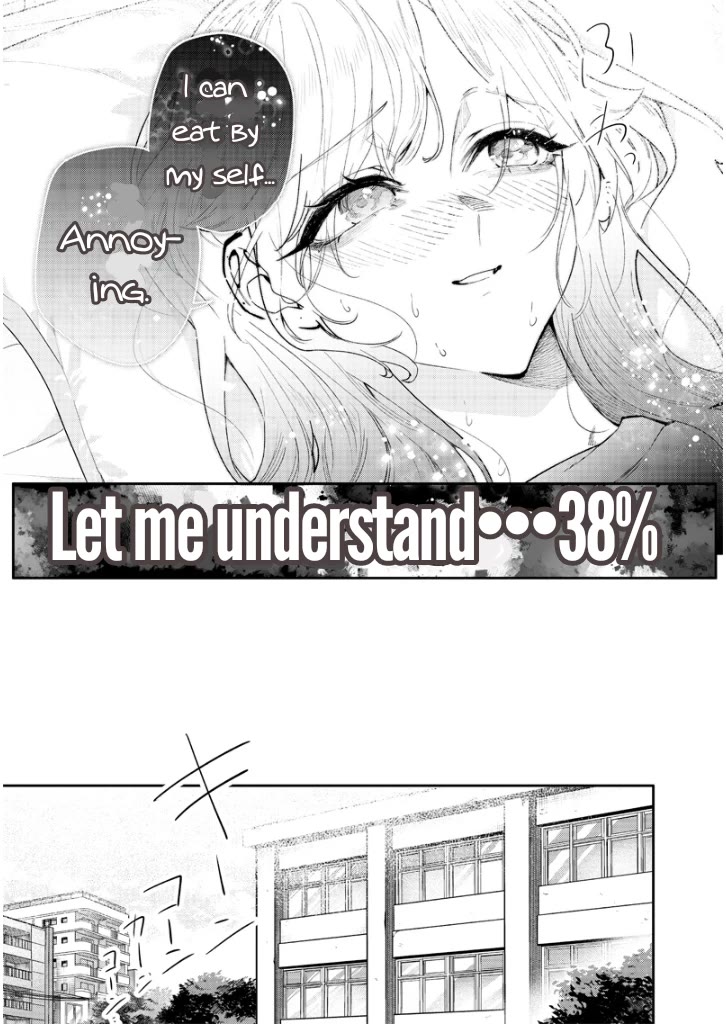 The Story of Making My Bitchy Gal Sister Understand Chapter 7 page 9 - Chapter 7: 「Fever Relief」