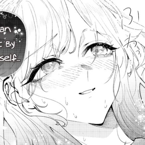 The Story of Making My Bitchy Gal Sister Understand Chapter 7: 「Fever Relief」 cover
