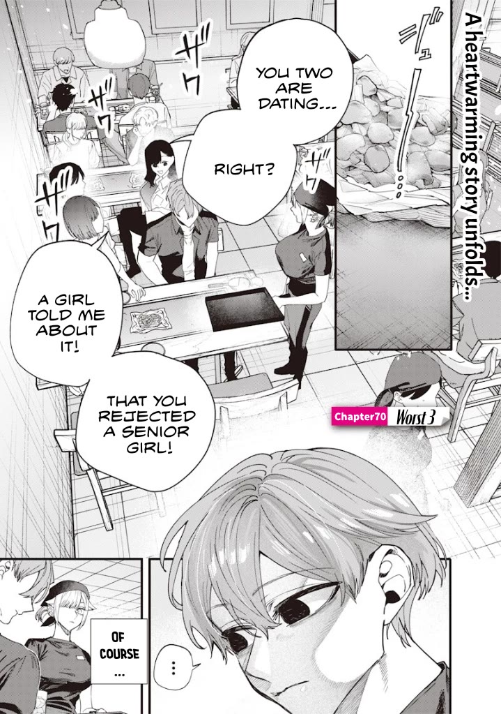 The Story of Making My Bitchy Gal Sister Understand Chapter 70 page 1 - Chapter 70: 『Worst 3』