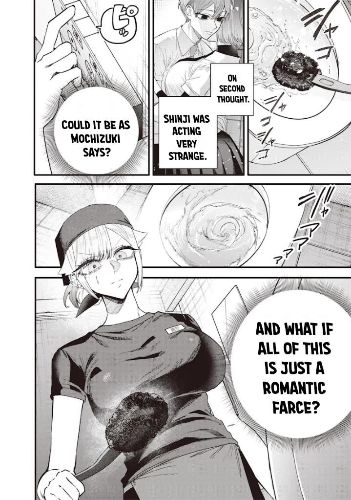 The Story of Making My Bitchy Gal Sister Understand Chapter 70 page 6 - Chapter 70: 『Worst 3』