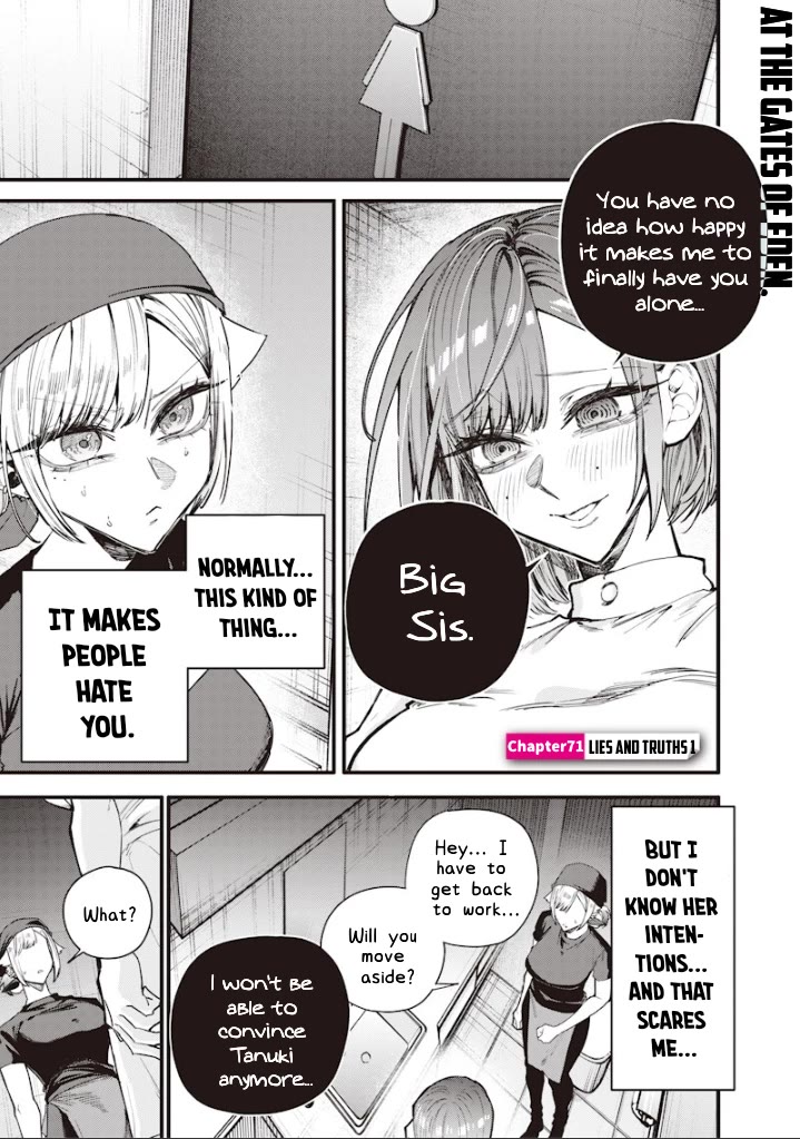 The Story of Making My Bitchy Gal Sister Understand Chapter 71 page 1 - Chapter 71: 『Truths and lies』1