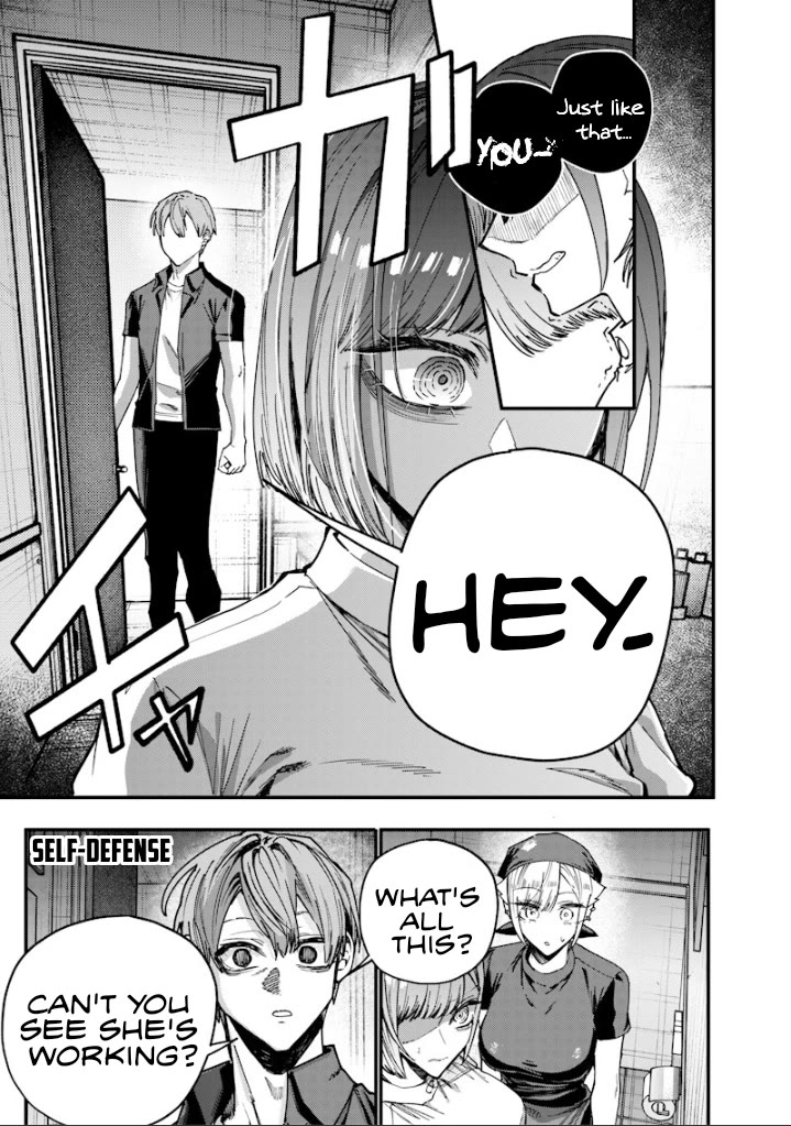 The Story of Making My Bitchy Gal Sister Understand Chapter 71 page 9 - Chapter 71: 『Truths and lies』1
