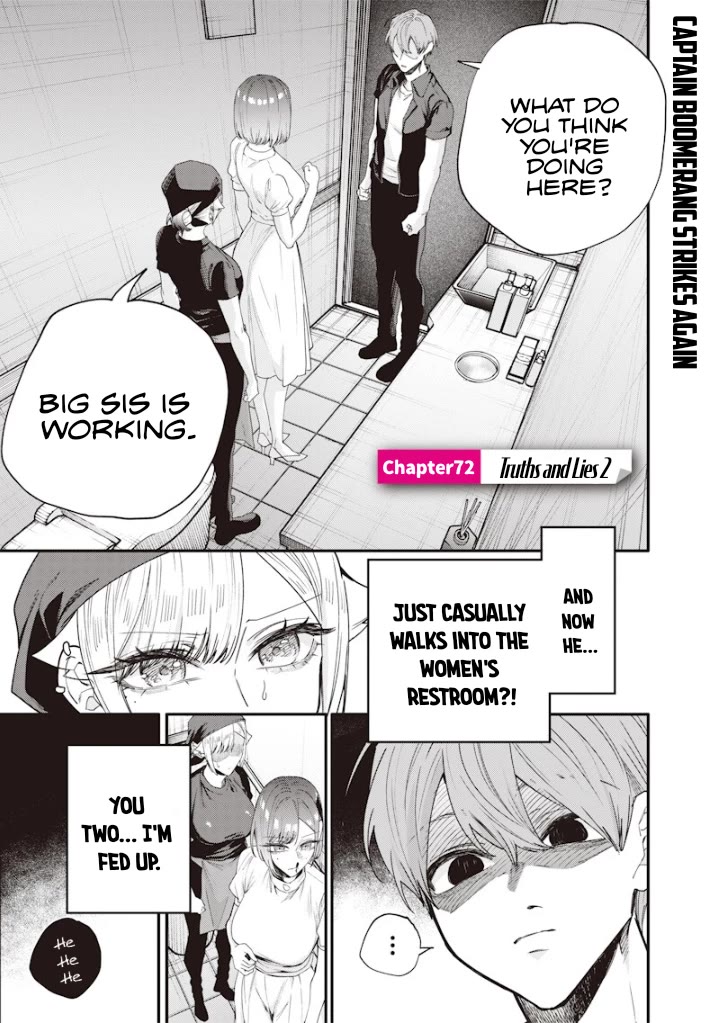 The Story of Making My Bitchy Gal Sister Understand Chapter 72 page 1 - Chapter 72: 『Truths and lies』2