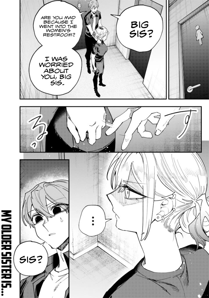The Story of Making My Bitchy Gal Sister Understand Chapter 72 page 10 - Chapter 72: 『Truths and lies』2
