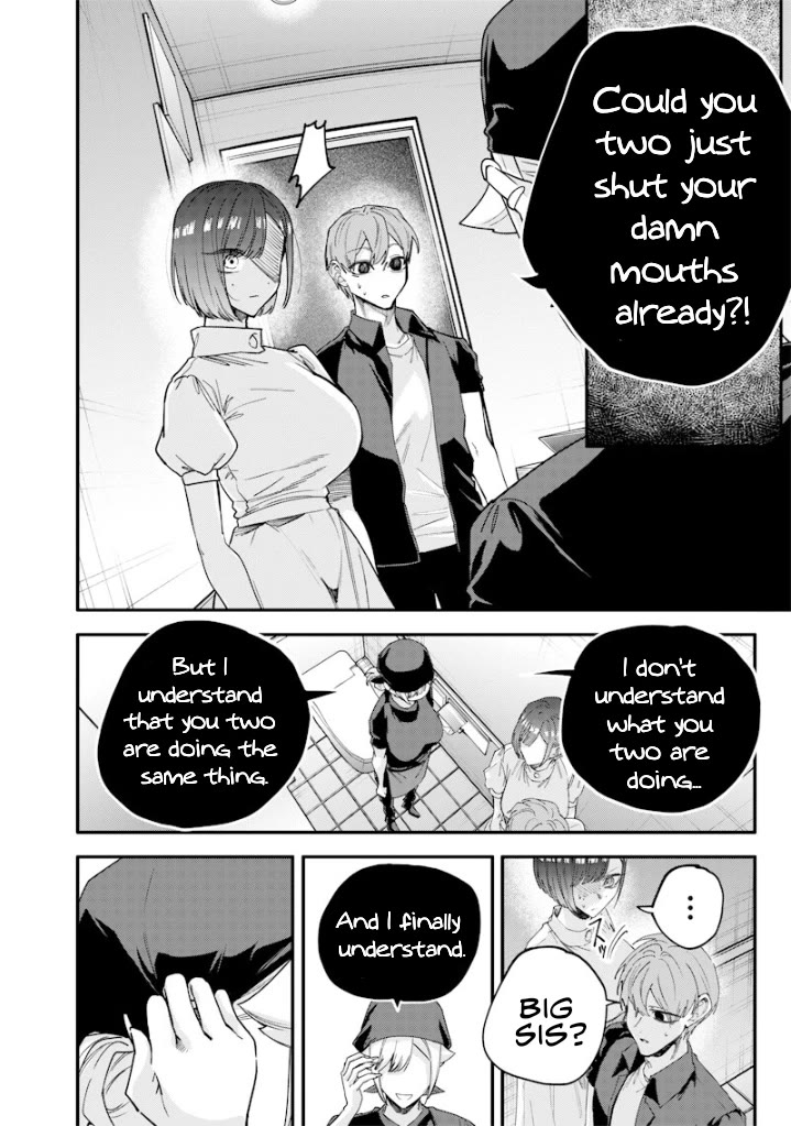 The Story of Making My Bitchy Gal Sister Understand Chapter 72 page 4 - Chapter 72: 『Truths and lies』2