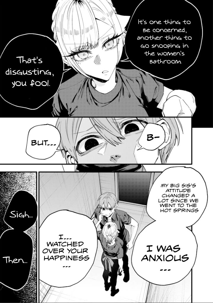 The Story of Making My Bitchy Gal Sister Understand Chapter 73 page 3 - Chapter 73: 『Truths and lies』 3