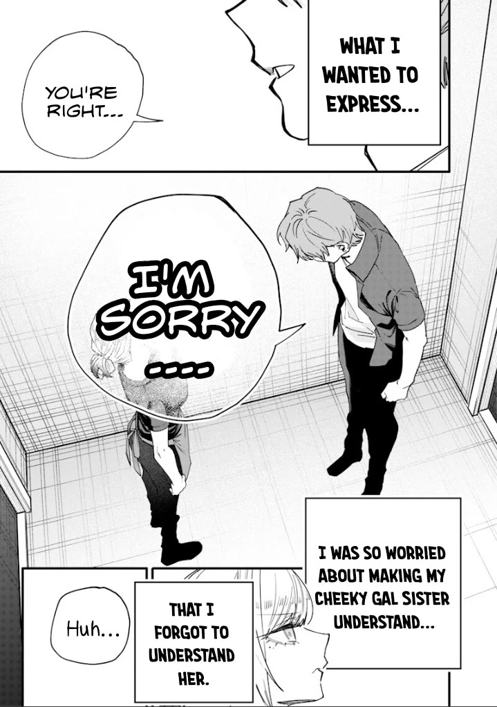 The Story of Making My Bitchy Gal Sister Understand Chapter 73 page 5 - Chapter 73: 『Truths and lies』 3