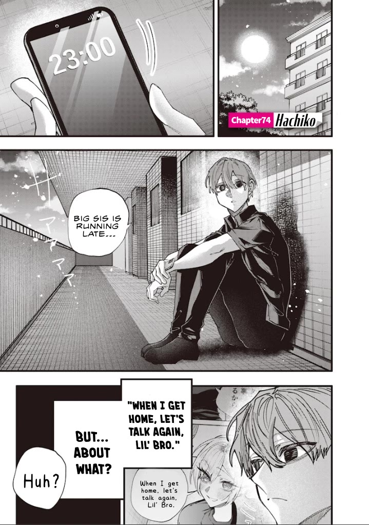 The Story of Making My Bitchy Gal Sister Understand Chapter 74 page 1 - Chapter 74: 『Hachiko』