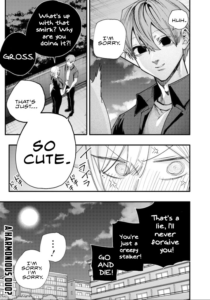 The Story of Making My Bitchy Gal Sister Understand Chapter 74 page 11 - Chapter 74: 『Hachiko』