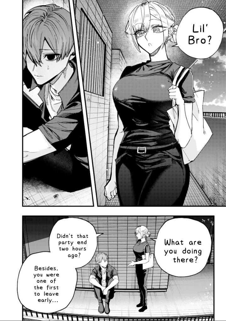 The Story of Making My Bitchy Gal Sister Understand Chapter 74 page 2 - Chapter 74: 『Hachiko』