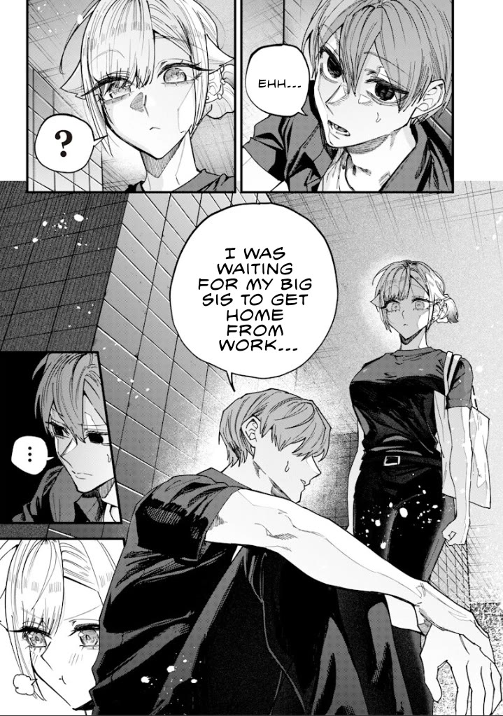 The Story of Making My Bitchy Gal Sister Understand Chapter 74 page 3 - Chapter 74: 『Hachiko』