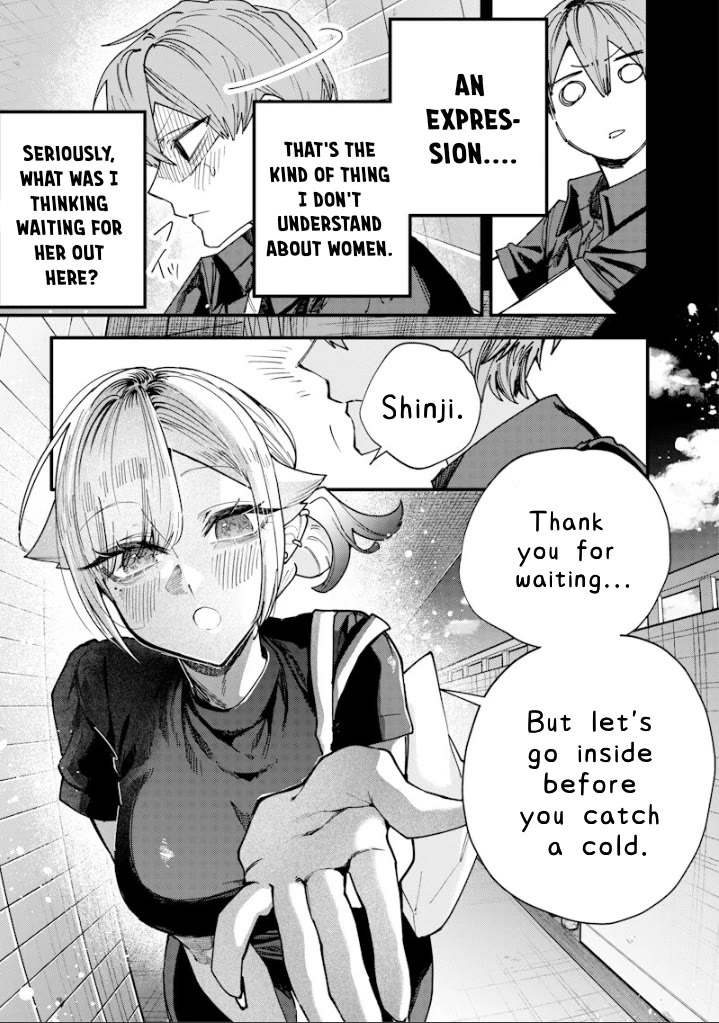 The Story of Making My Bitchy Gal Sister Understand Chapter 74 page 5 - Chapter 74: 『Hachiko』