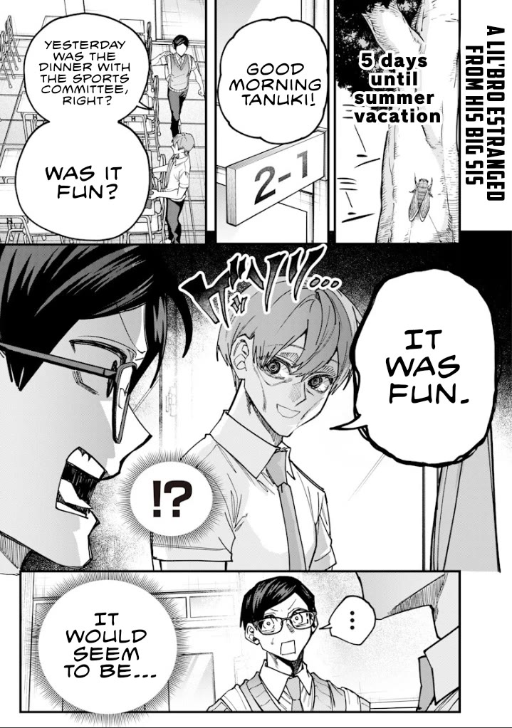 The Story of Making My Bitchy Gal Sister Understand Chapter 75 page 1 - Chapter 75: 『75』
