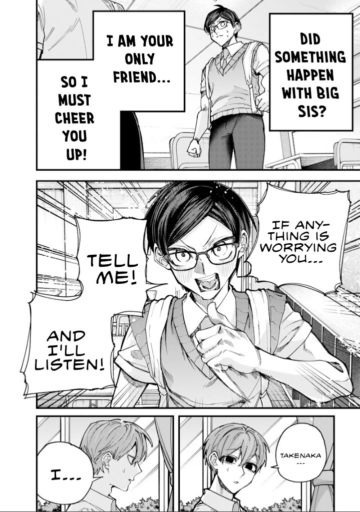 The Story of Making My Bitchy Gal Sister Understand Chapter 75 page 2 - Chapter 75: 『75』