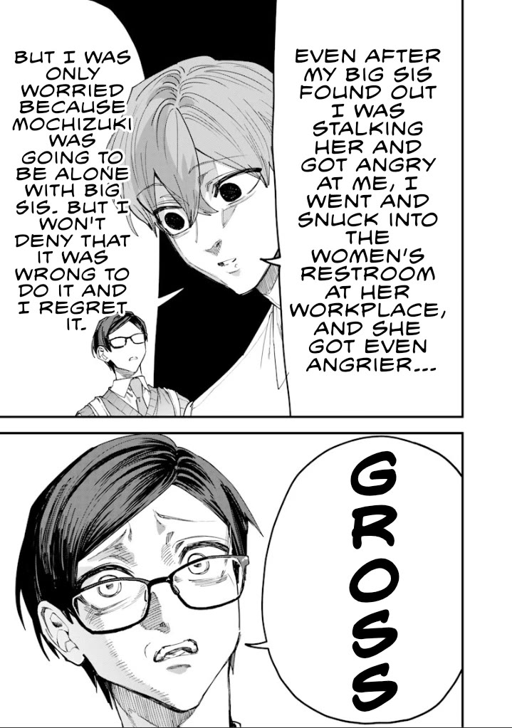 The Story of Making My Bitchy Gal Sister Understand Chapter 75 page 3 - Chapter 75: 『75』