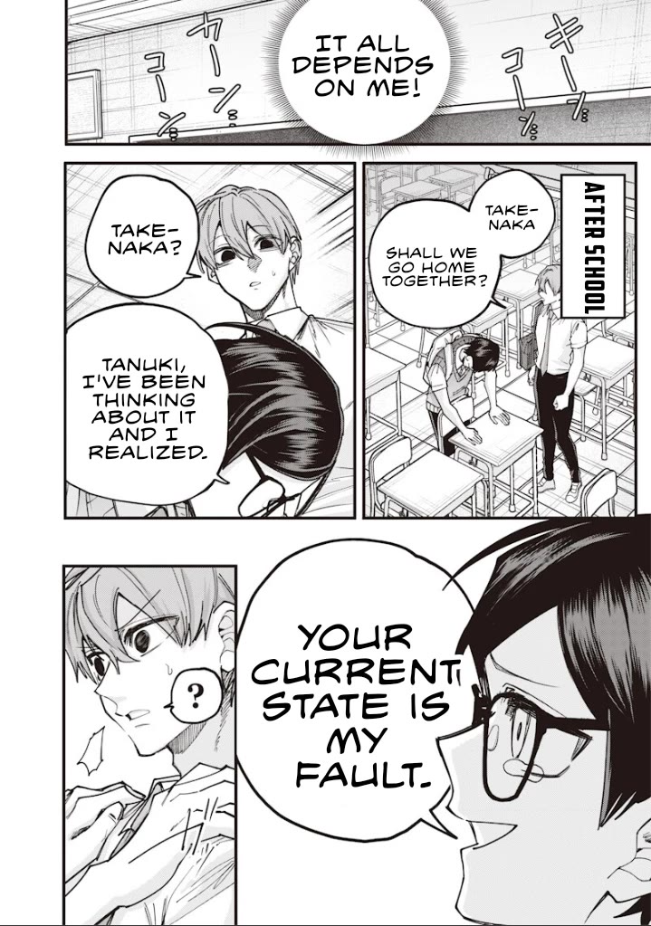 The Story of Making My Bitchy Gal Sister Understand Chapter 75 page 6 - Chapter 75: 『75』