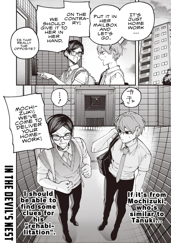 The Story of Making My Bitchy Gal Sister Understand Chapter 75 page 8 - Chapter 75: 『75』