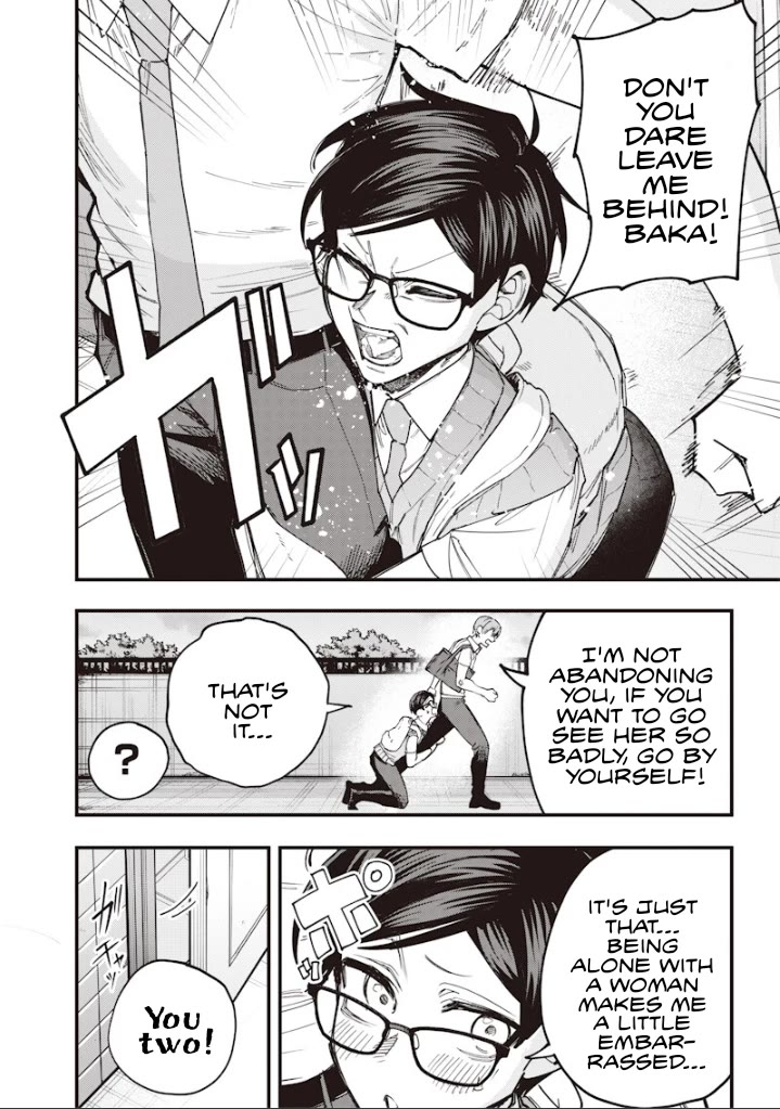 The Story of Making My Bitchy Gal Sister Understand Chapter 76 page 2 - Chapter 76: 『LET'S REHAB 2』