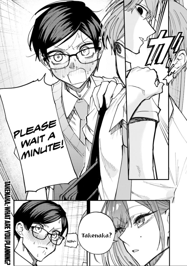The Story of Making My Bitchy Gal Sister Understand Chapter 77 page 13 - Chapter 77: 『LET'S REHAB 3』