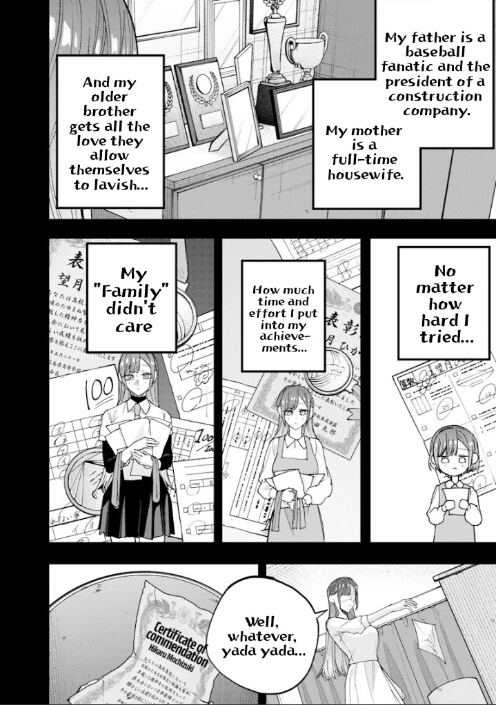 The Story of Making My Bitchy Gal Sister Understand Chapter 77 page 2 - Chapter 77: 『LET'S REHAB 3』