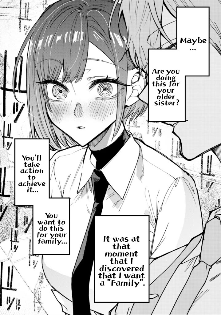 The Story of Making My Bitchy Gal Sister Understand Chapter 77 page 8 - Chapter 77: 『LET'S REHAB 3』