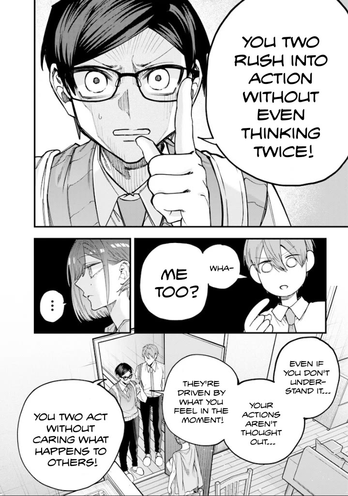 The Story of Making My Bitchy Gal Sister Understand Chapter 78 page 2 - Chapter 78: 『LET'S REHAB 4』