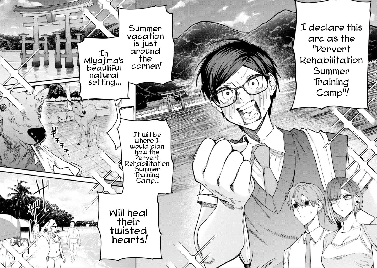 The Story of Making My Bitchy Gal Sister Understand Chapter 78 page 4 - Chapter 78: 『LET'S REHAB 4』
