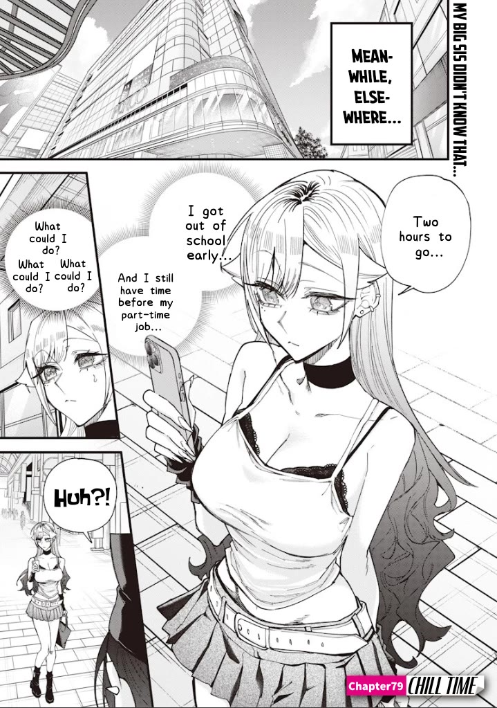 The Story of Making My Bitchy Gal Sister Understand Chapter 79 page 1 - Chapter 79: 『CHILL TIME』