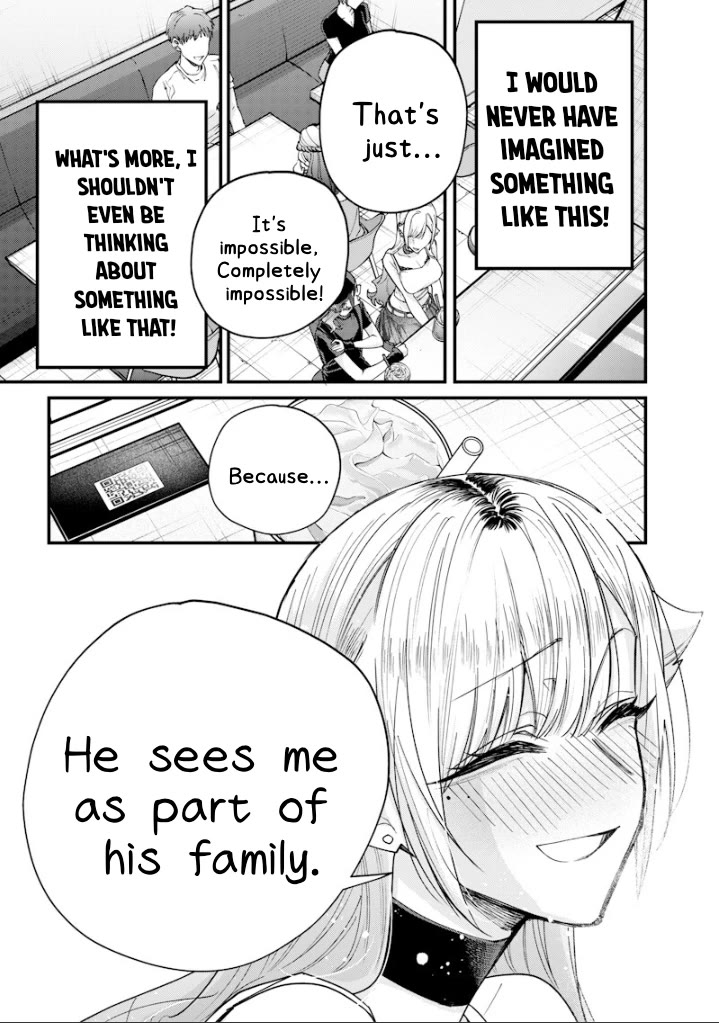 The Story of Making My Bitchy Gal Sister Understand Chapter 79 page 11 - Chapter 79: 『CHILL TIME』