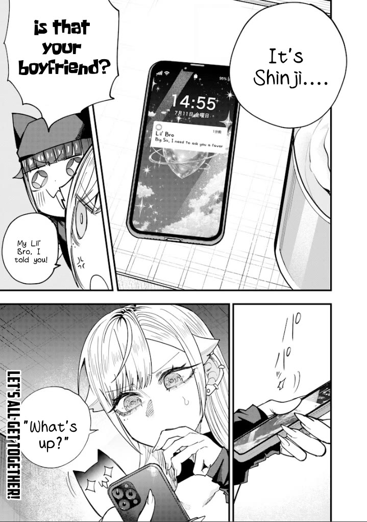 The Story of Making My Bitchy Gal Sister Understand Chapter 79 page 13 - Chapter 79: 『CHILL TIME』
