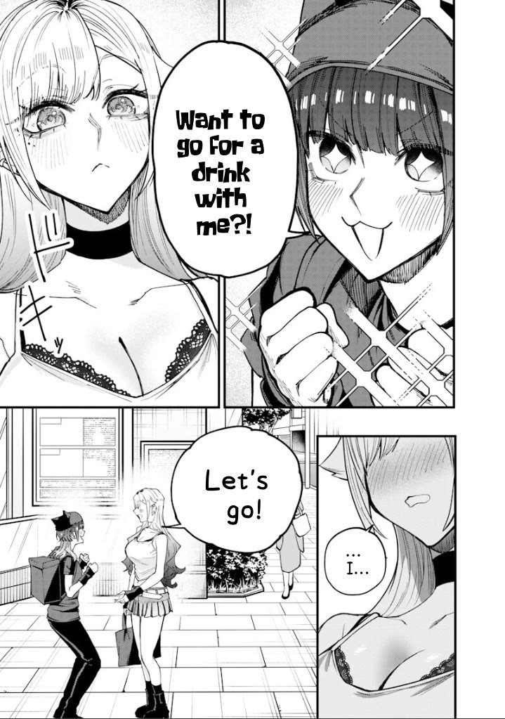 The Story of Making My Bitchy Gal Sister Understand Chapter 79 page 3 - Chapter 79: 『CHILL TIME』